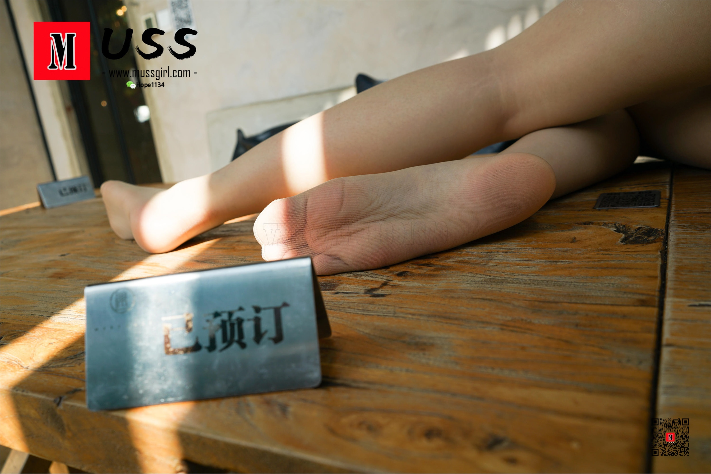 MussGirl慕丝女郎  NO.250-姓感妖娆的忠贞